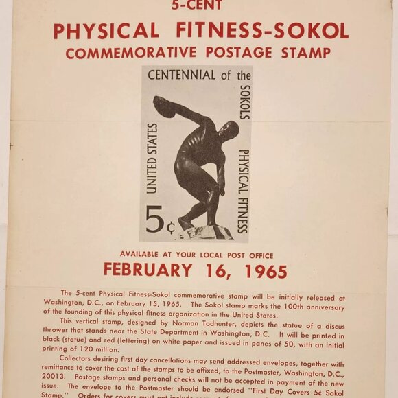 #1262 5c Physical Fitness-Sokol Stamp Poster- Unofficial Souvenir Folded